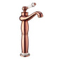Retro Solid Brass Single Hole Bathroom Faucet