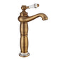 Retro Solid Brass Single Hole Bathroom Faucet