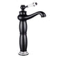 Retro Solid Brass Single Hole Bathroom Faucet