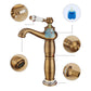 Retro Solid Brass Single Hole Bathroom Faucet