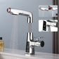 Pull-out Dual-mode Digital Display Bathroom Basin Faucet