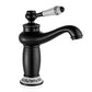 Retro Solid Brass Single Hole Bathroom Faucet