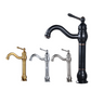 Retro Deck Mounted Cold and Hot Bathroom Sink Faucets