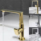 360° Swivel Hot and Cold Single Hole Bathroom Faucets