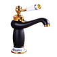Retro Solid Brass Single Hole Bathroom Faucet