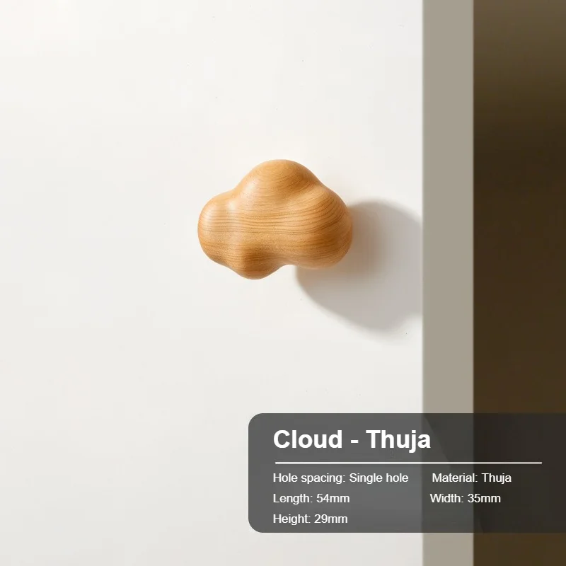 Cloud-Shaped Wood Cabinet Knob for Dressers and Cabinets