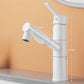 Single Hole 180° Swivel Pull-Out Bathroom Faucet