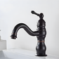 Arcora Antique 360° Swivel Vessel Sink Faucet, Single Handle High Arc Brass Basin Faucet