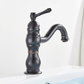 Arcora Antique 360° Swivel Vessel Sink Faucet, Single Handle High Arc Brass Basin Faucet