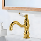 Arcora Antique 360° Swivel Vessel Sink Faucet, Single Handle High Arc Brass Basin Faucet