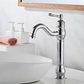 Arcora Antique 360° Swivel Vessel Sink Faucet, Single Handle High Arc Brass Basin Faucet