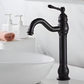 Arcora Antique 360° Swivel Vessel Sink Faucet, Single Handle High Arc Brass Basin Faucet