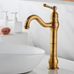 Arcora Antique 360° Swivel Vessel Sink Faucet, Single Handle High Arc Brass Basin Faucet