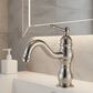 Arcora Antique 360° Swivel Vessel Sink Faucet, Single Handle High Arc Brass Basin Faucet