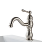 Arcora Antique 360° Swivel Vessel Sink Faucet, Single Handle High Arc Brass Basin Faucet